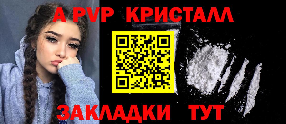 Героин Усть-Джегута