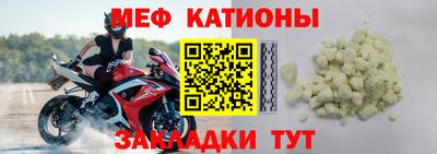 кокс Нягань