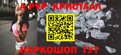 кокс Нягань
