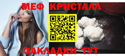 синтетический гашиш Обь