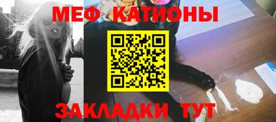 синтетический гашиш Обь