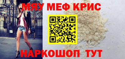 кокс Нягань