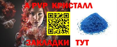 кокс Нягань