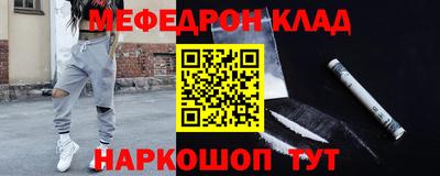 синтетический гашиш Обь