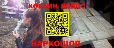 прущая мука Обнинск