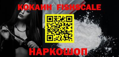 прущая мука Обнинск