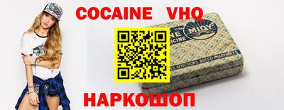 прущая мука Обнинск