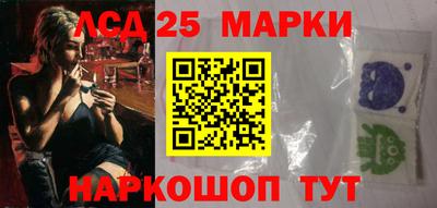 прущая мука Обнинск