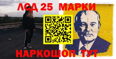 кокс Нягань