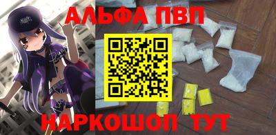 прущая мука Обнинск