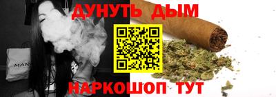 кокс Нягань