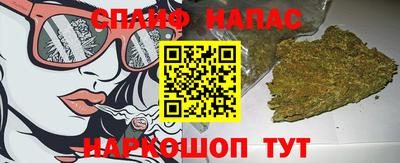 кокс Нягань