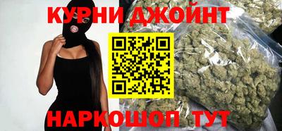 кокс Нягань