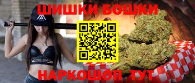 прущая мука Обнинск