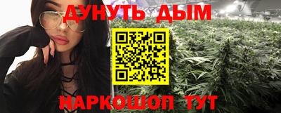 прущая мука Обнинск