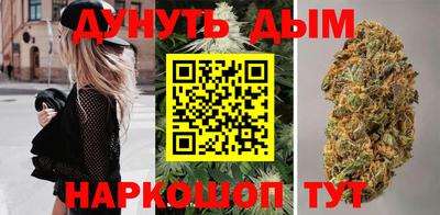 кокс Нягань