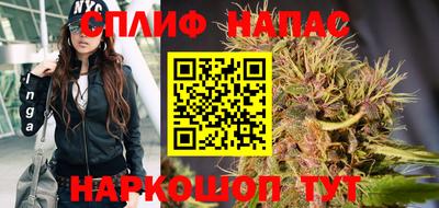 синтетический гашиш Обь