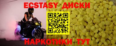 кокс Нягань