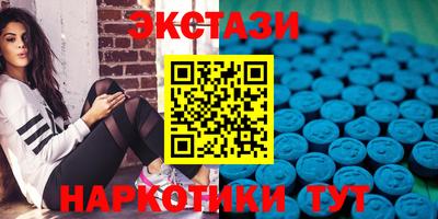 кокс Нягань