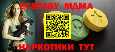 прущая мука Обнинск