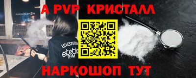 прущая мука Обнинск
