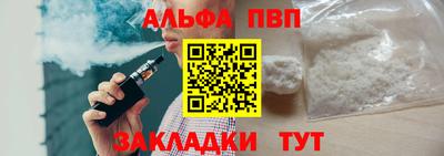 кокс Нягань
