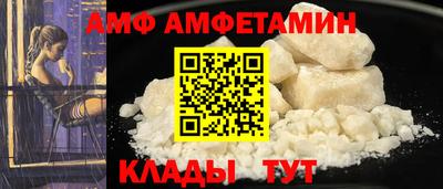 прущая мука Обнинск