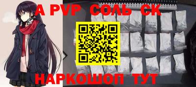 кокс Нягань