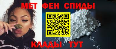 прущая мука Обнинск
