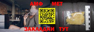 прущая мука Обнинск