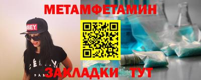 прущая мука Обнинск