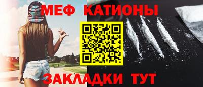 кокс Нягань