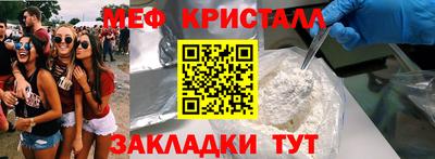 кокс Нягань